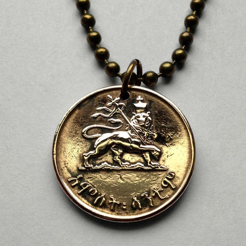 1944 Ethiopia 5 Santeem coin pendant Lion of Judah Haile Selassie Rasta Jewish tribe Ras Gondar Mek'ele Oromia Jamaica Axum Dan n000900