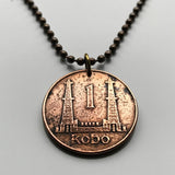 1973 Nigeria 1 Kobo coin pendant Nigerian horse eagle Abuja Lagos black shield West Africa Zuma Rock Victoria Island Harcourt Ibo n001572
