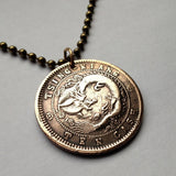 antique! 1905 China Empire 10 Cash coin pendant necklace Chinese Azure dragon Chingkiang Zhenjiang Kiangsu Province Guangxu Emperor n001255