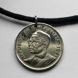 1971 Gambia 25 Bututs coin pendant Oil palm tree West Africa Banjul Serekunda Brikama Kanifing Basse Santa Su Kerewan Janjanbureh Kuntaur Mansa Konko Soma Dawda Jawara Domodah Mandinka Senegal n000738