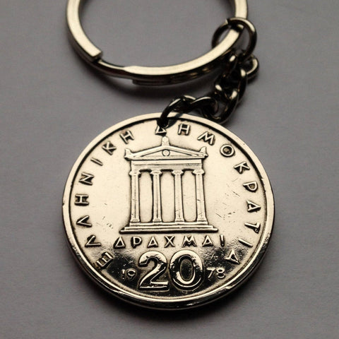 1986 Greece 20 Drachmai coin keychain Greek Parthenon Athens Pericles Hellenic Macedonia Sparta Attica Corinth Argos Thebes Kos k000002