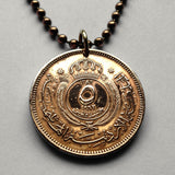 1949 Jordan 5 Fils coin pendant necklace jewelry Royal Hashemite Crown Amman Petra Zarqa Irbid Russeifa Al Quwaysimah Transjordan Al-Khazneh Wadi Rum Jerash Qusayr 'Amra Madaba Hashim Tilā' al-'Alī n001654