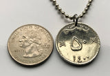 2010 Oman 50 Baisa coin pendant khanjar dagger crossed swords Muscat emblem Persian Gulf Arabia Sea Muslim Islamic Scabbard necklace n002103