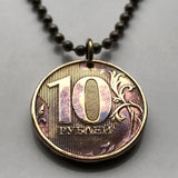 2010 Russia Russkiye 10 Rubles coin pendant necklace jewelry Russian double headed eagle Moscow Saint Petersburg Sochi Kazan bird coat of arms n001933