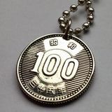 1965 Japan 100 Yen SILVER coin pendant Nippon rice plant Tokyo Kobe Kyoto Okinawa Sakai Sendai Chiba Niigata Gunma Kantō kanji Aoi n000136