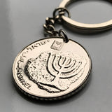 1985 Israel 100 Sheqalim coin pendant Jewish menorah candelabrum Hanukkah Judea Jerusalem zion Middle East Talmud Torah Jew necklace n002186