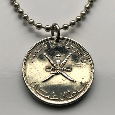 2010 Oman 50 Baisa coin pendant khanjar dagger crossed swords Muscat emblem Persian Gulf Arabia Sea Muslim Islamic Scabbard necklace n002103