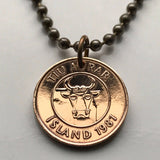 1981 Iceland 10 Aurar coin pendant flying squid Griðungur the bull Landvættir Gammur Dreki Bergrisi Vík Skógar Grindavík sea life n001024