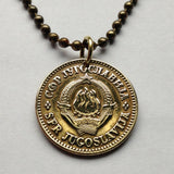 1973 Yugoslavia 20 Para Serbia Croatia Belgrade Bosnia coin pendant Herzegovina Slovenia Srbija Balkans South Slavic n001157