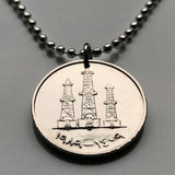 1973 United Arab Emirates 50 Fils coin pendant oil derricks Abu Dhabi Dubai Sharjah Ras al-Khaimah Arab Islam necklace n000457