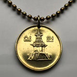 2005 South Korea 10 Won coin pendant stone Dabotap Pagoda Gyeongju Mount Toham Gyeongbuk Hangul Hanja Mugunghwa Taegukgi Uri Nara n000444