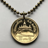 2012 Thailand Siam 2 Baht coin pendant necklace Thai Saket Temple Bangkok necklace Ayutthaya era King Rama IX Asian Indochinese Siamese n001803