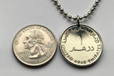 2014 United Arab Emirates Dirham coin pendant Dallah jug pot Abu Dhabi Dubai Sharjah Ras al-Khaimah Sheikh Islam Arabic n002608
