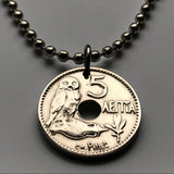 1912 Greece Hellas 5 Lepta coin pendant necklace Hellenic jewelry Greek little owl of Athena Parthenon Macedonia Sparta Peloponnese Pella Thebes Kos wise n000730