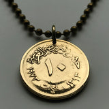 1973 Egypt 10 Milliemes coin pendant necklace jewelry Hawk of Quraish falcon eagle Egyptian Libyan Federation of Arab Republics Middle East shield n002710