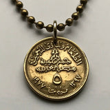 1977 Egypt 5 Milliemes coin pendant Egyptian carvings Great Sphinx of Giza pharaoh Monolith pyramids Cairo Lion Nile mythical Thebes n002791