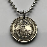 1968 Pakistan 25 Paisa coin pendant crescent moon star Tughra Karachi Balochistan Khyber Pakhtunkhwa Sindhi Islam Muslim Indus Iqbal n002796