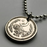 1968 Pakistan 25 Paisa coin pendant crescent moon star Tughra Karachi Balochistan Khyber Pakhtunkhwa Sindhi Islam Muslim Indus Iqbal n002796
