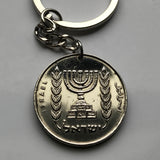1967 Israel 1 Lira coin pendant Jewish Hebrew gold menorah 7 lamp stand Torah Judea Jerusalem Judaism Talmud necklace n002805