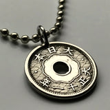 1920-1932 Japan 5 Sen coin pendant Yata sacred mirror floral Tokyo Kobe Saitama Samurai symbol Judo Chiba Sakai Okinawa Aichi Nippon n000347