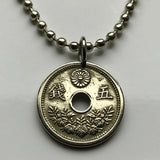 1920-1932 Japan 5 Sen coin pendant Yata sacred mirror floral Tokyo Kobe Saitama Samurai symbol Judo Chiba Sakai Okinawa Aichi Nippon n000347