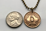 1972 Sudan 5 Milliemes coin pendant necklace jewelry secretary bird Khartoum Bahri Kerma culture El-Gadarif Al-Fashir Shendi Wau Africa arab Islam n002337