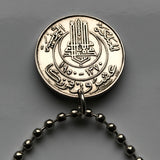 1950 Tunisia 20 Franc coin pendant Tunis crescent moon Sfax El Djem Derja Afāriqah Ifriqiya Dougga Kairouan Tounsi hand of Fatima Africa Carthage Tamazight Maghrebi Amazighs Moors Mediterranean Sousse Ettadhamen-Mnihla Berbers Beylik Ottoman Arab n001968