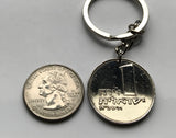 1967 Israel 1 Lira coin pendant Jewish Hebrew gold menorah 7 lamp stand Torah Judea Jerusalem Judaism Talmud necklace n002805
