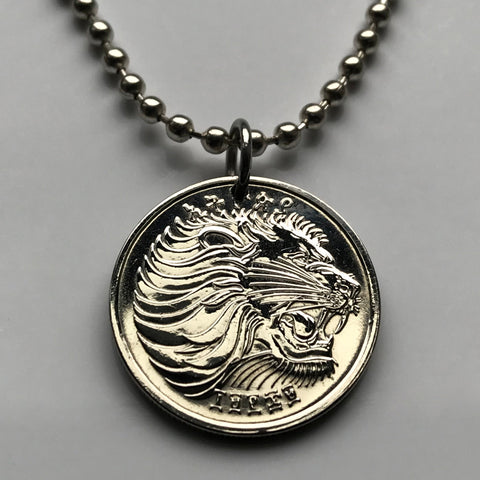 Ethiopia 25 Santeem coin pendant African lion of Judah Israelite tribe Rasta Solomonic dynasty Jewish Kebra Nagast Tigrinya Afar n001167