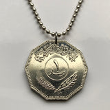 1981 Iraq 1 Dinar coin pendant necklace Iraqi palm trees Baghdad Arab Kurds Persian Gulf middle east Tigris Euphrates n002932