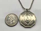 1981 Iraq 1 Dinar coin pendant necklace Iraqi palm trees Baghdad Arab Kurds Persian Gulf middle east Tigris Euphrates n002932