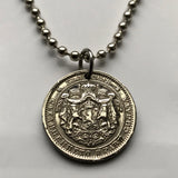 1925 Bulgaria 1 Leva coin pendant Bulgarian lion crown Sofia Plovdiv Varna Burgas Ruse Slavic Cyrillic Turk Roma necklace n002559