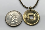 1875-1908 China 1 Cash coin pendant Kuang Hsu Guangdong Guangzhou Loeng gwong Manchu Guwang Pearl River Han Chinese South China Sea n001096
