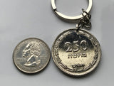 1949 Israel 250 Pruta coin pendant Judean palm branches Jerusalem Methuselah Jewish Hebrew Menorah Torah Judaism Talmud n002977