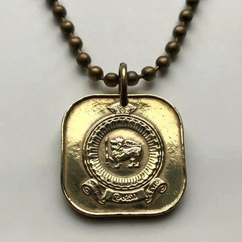 1963 Ceilán Sri Lanka 5 Cent moneda colgante león dorado Colombo Kotte Budismo cingalés Anuradhapura Kataragama Sabaragamuwa Británico n000307