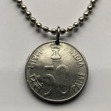 1993 India 50 Paise coin pendant Sarnath Lion Capital Ashoka Pillar Bombay Dharma Pune Bangalore Varanasi Ganges Punjabi Hindi Hindu n002960