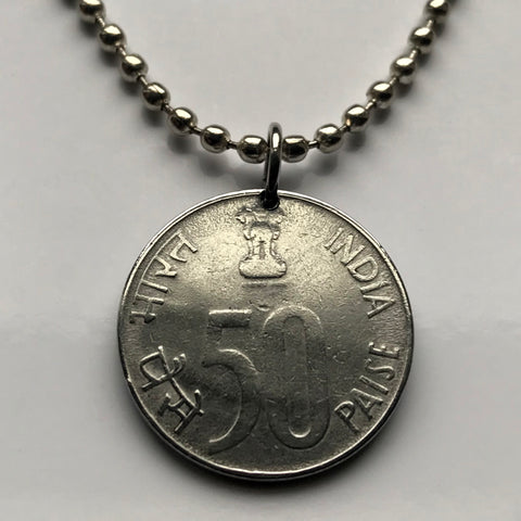 1993 India 50 Paise coin pendant Sarnath Lion Capital Ashoka Pillar Bombay Dharma Pune Bangalore Varanasi Ganges Punjabi Hindi Hindu n002960