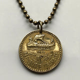 1955 Lebanon Liban 10 Piastres coin pendant Lebanese ship cedar tree Beirut Tripoli Jounieh Zahlé Sidon Aley Tyre Byblos Baalbek Batroun Nabatieh Zgharta Bint Jbeil Bsharri Baakleen Beqaa Valley Raouché Cedars of God Levant Levantine arabic n002418