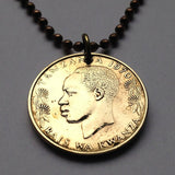 1975 Tanzania 20 Senti coin pendant  Ostrich African bird Dodoma Dar es Salaam Mwanza Arusha Mbeya Serengeti safari Mount Kilimanjaro Sukuma people Zanzibar Tanganyika Swahili East Africa Bantu Lake Victoria Moshi Bongo Flava Taarab music n000248