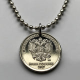 2017 Russia Rossiya 1 Ruble coin pendant double headed eagle Moscow Saint Petersburg Novosibirsk Yekaterinburg Nizhny Novgorod Kazan Sochi Ivanovo Saransk Petergof Pyatigorsk Astrakhan Samara n003056