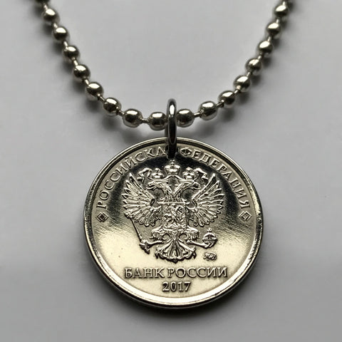 2017 Russia Rossiya 1 Ruble coin pendant double headed eagle Moscow Saint Petersburg Novosibirsk Yekaterinburg Nizhny Novgorod Kazan Sochi Ivanovo Saransk Petergof Pyatigorsk Astrakhan Samara n003056