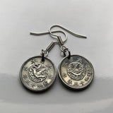 Japan Nippon 1 Sen coin earrings Japanese crow bird Yatagarasu mythological dove sacred mirror Yata no Kagami Kawasaki Okinawa World War 2 e000109