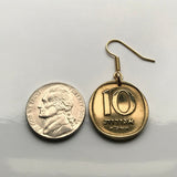 Israel 10 Agorot coin earrings Jewish date palm tree Hebrew Temple Mount Holy Land Judea Zion Jews Torah Middle East bar mitzvah e000130