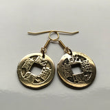 1736-1800 China 1 Cash coin earrings Chinese fashion jewelry Qianlong Manchu Great Qing emperor Dongguan Chongqing Chengdu Nanjing Mandarin Manchuria Han Beijing asia e000056