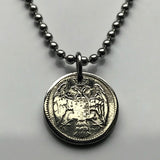 1912 Serbia 5 Para coin pendant necklace jewelry Serbian double head eagle Belgrade Niš city Nišava Nemanjić dynasty Yugoslavia crowned king necklace n001102