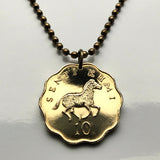 1981 Tanzania 10 Senti coin pendant necklace fashion jewelry African Zebra Dodoma Dar es Salaam Mwanza Arusha Mbeya Serengeti safari Mount Kilimanjaro Bongo Flava music Tanganyika Zanzibar Bantu Swahili Mwanza Sukuma Nyamwezi Haya people n000498