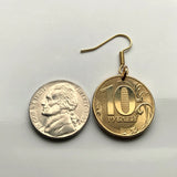 Russia Rossiya Russkiye 10 Rubles coin earrings jewelry double headed eagle Moscow Saint Petersburg Sochi Kazan Nizhny Novgorod Chelyabinsk Rostov Yekaterinburg Rus' Novosibirsk Volgograd Omsk Samara e000119