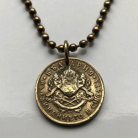1937 Bulgaria 50 Stotinki coin pendant Bulgarian lion crown Sofia Plovdiv Varna Burgas Ruse Slavic Cyrillic Turk Roma necklace n003154