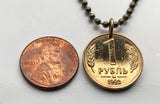 1992 Russia 1 Ruble coin pendant double headed eagle Moscow Sochi Rus Novosibirsk East Slavic Volgograd Omsk Samara Ufa Tatars Siberia n002146
