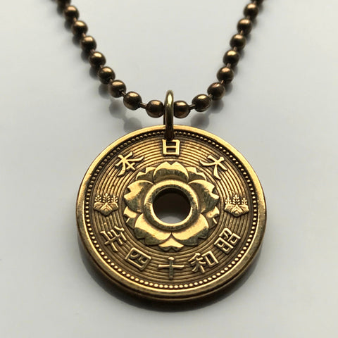 1939 Japan Nippon 10 Sen coin pendant cherry blossom sakura WWII Japanese flower floral chrysanthemum sea waves paulownia Tokyo Osaka Kobe Okinawa Yokohama Kawasaki Kyoto Sendai Sapporo Chiba n000057
